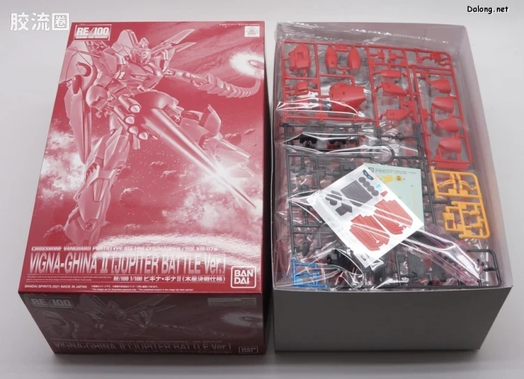 RE/100 限定及特别版 维基纳·基纳II(木星决战式样) - 图片